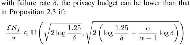 联邦理工学院_数据防泄露_