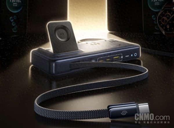 倍思七合一超薄充电站推出 专为华为全家桶用户设计__倍思七合一超薄充电站推出 专为华为全家桶用户设计