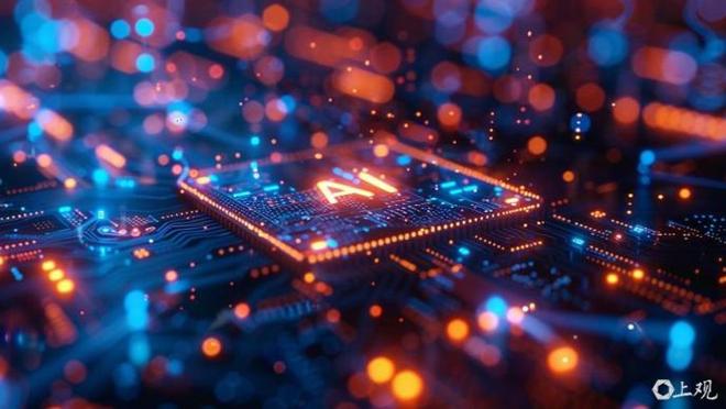 诺奖得主、全球产业领袖热议AI，陈天桥宣布10亿美元算力支持发现式智能