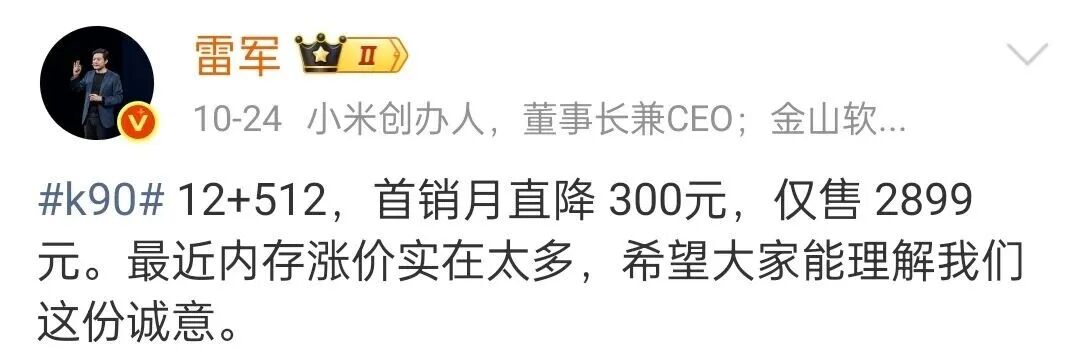 _茅台涨价逻辑_茅台价格暴涨