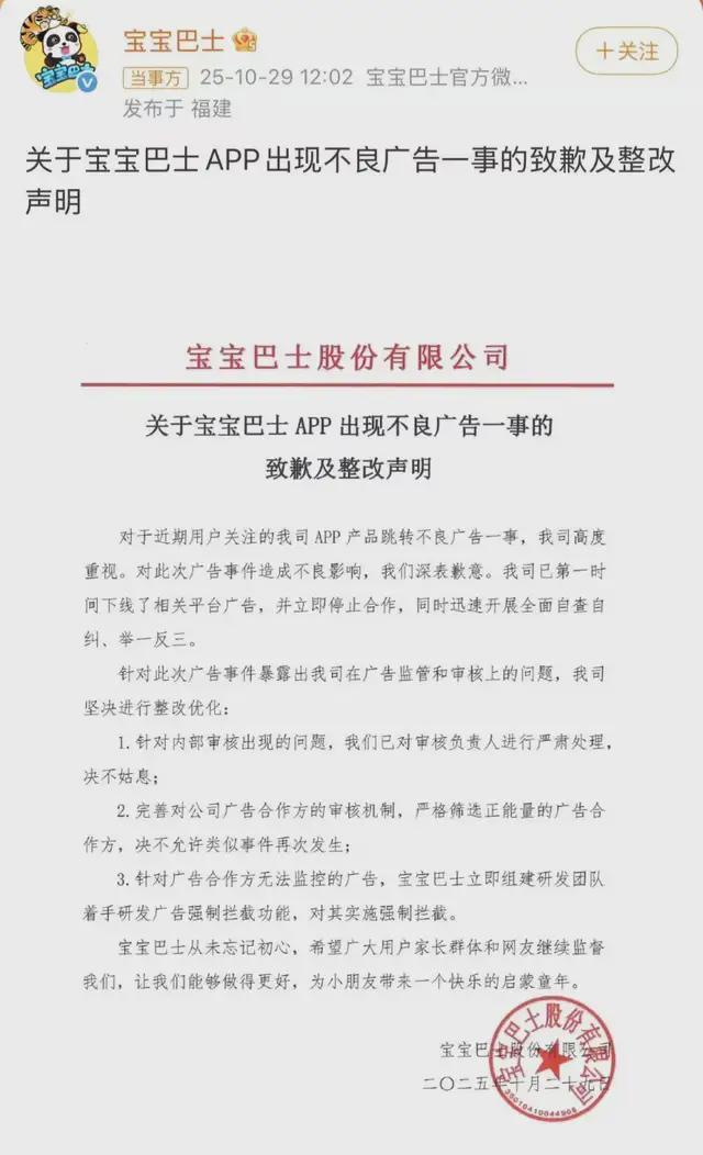 娃哈哈集团新任董事长_马邦帮帮团5699888丨_