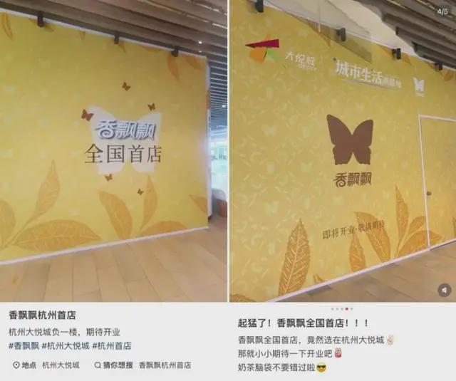 马邦帮帮团5699888丨_娃哈哈集团新任董事长_