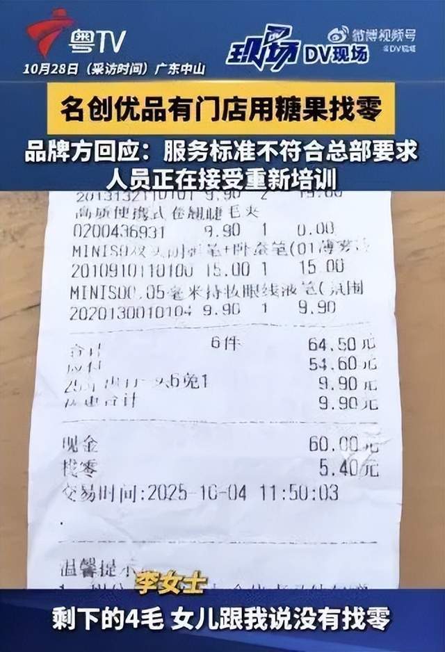 娃哈哈集团新任董事长_马邦帮帮团5699888丨_