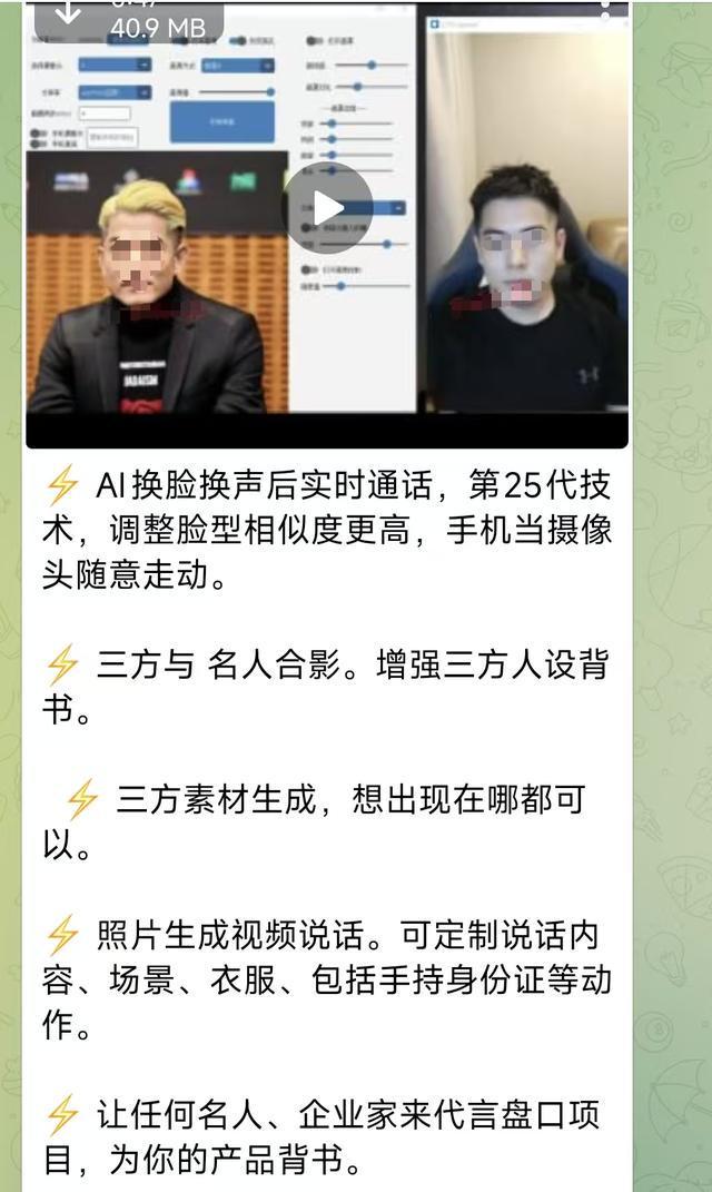 奶奶来电话了mp3__奶奶接电话啦手机铃声