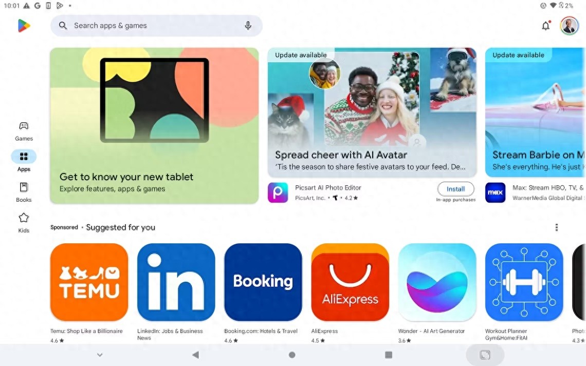 2021安卓应用商店__渠道应用中心