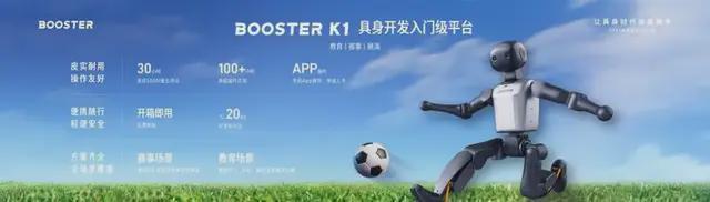 苹果智能是谁_苹果开创智能机时代_