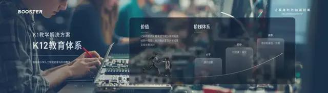 苹果智能是谁__苹果开创智能机时代