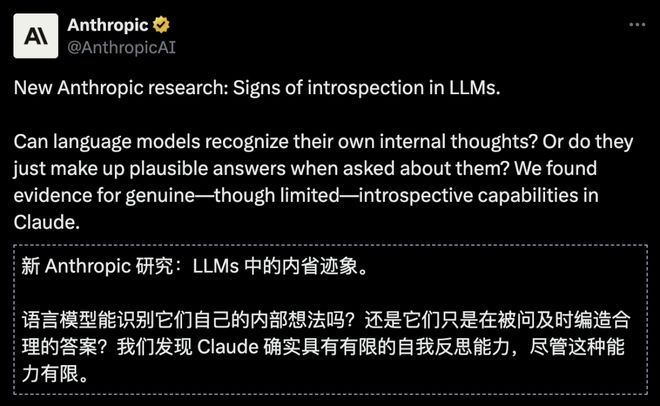 _天才试验故事_纪录片揭爆麦当娜激扬性史