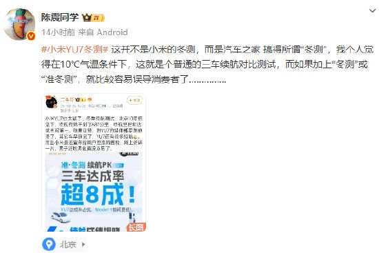 雷军军方_雷军采访视频顺势而为_