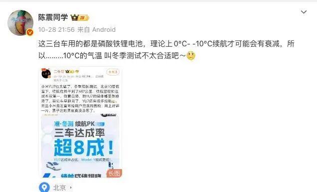 雷军军方_雷军采访视频顺势而为_