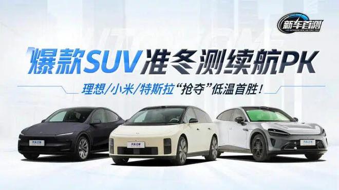 _雷军采访视频顺势而为_雷军军方