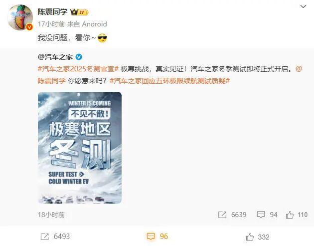 _雷军军方_雷军采访视频顺势而为