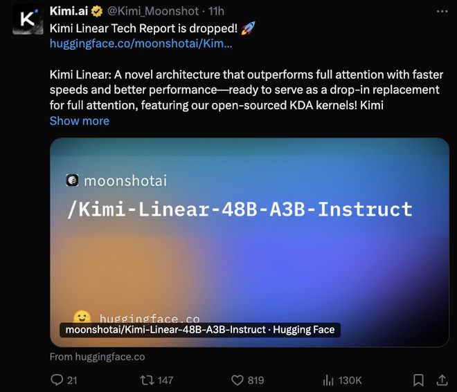 缓存解析_开源缓存技术有哪些_