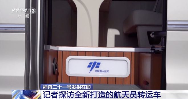 汉字的车牌__汉字车牌车上的标志