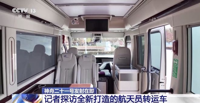 汉字的车牌__汉字车牌车上的标志