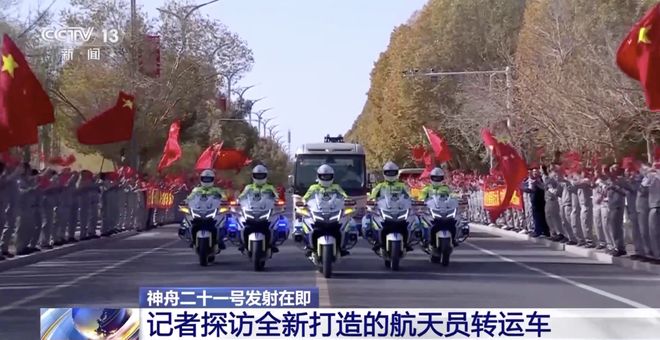 汉字车牌车上的标志__汉字的车牌