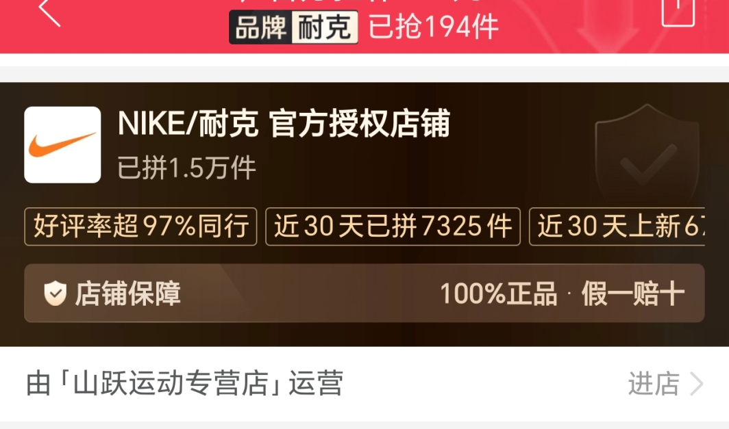 _宠多多宠物网_拼多多里的多多宠物怎么找