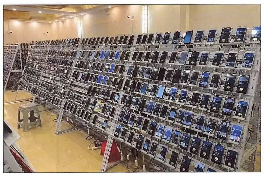 电炸园区用于诈骗的自动化呼叫中心。图片来自美国司法部公布的起诉书