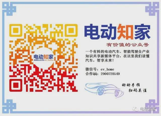 道歉理想汽车的句子__理想汽车回应