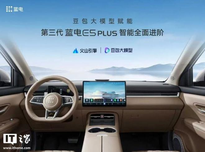 插电混补贴政策_国家对插电混合汽车的补贴政策_