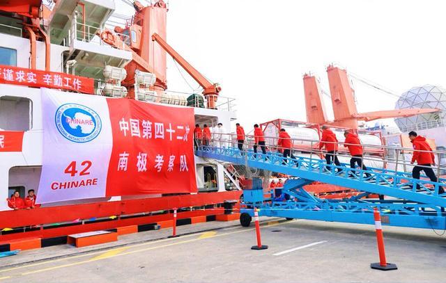 _南极游报价上海出发_上海南极科考船参观