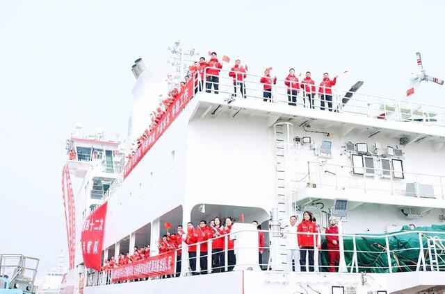 _南极游报价上海出发_上海南极科考船参观