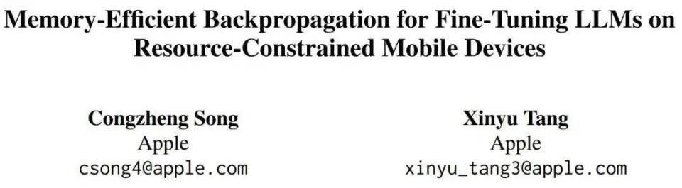 苹果提出新型反向传播：一台iPhone 15 Pro Max就能微调LLM