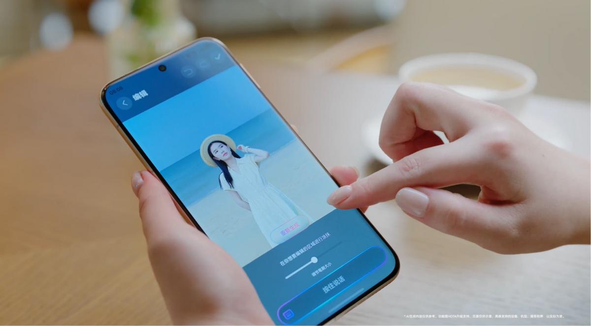 _市场报告一句话生成轻松为PPT配图，HarmonyOS 6小艺更能干了_市场报告一句话生成轻松为PPT配图，HarmonyOS 6小艺更能干了