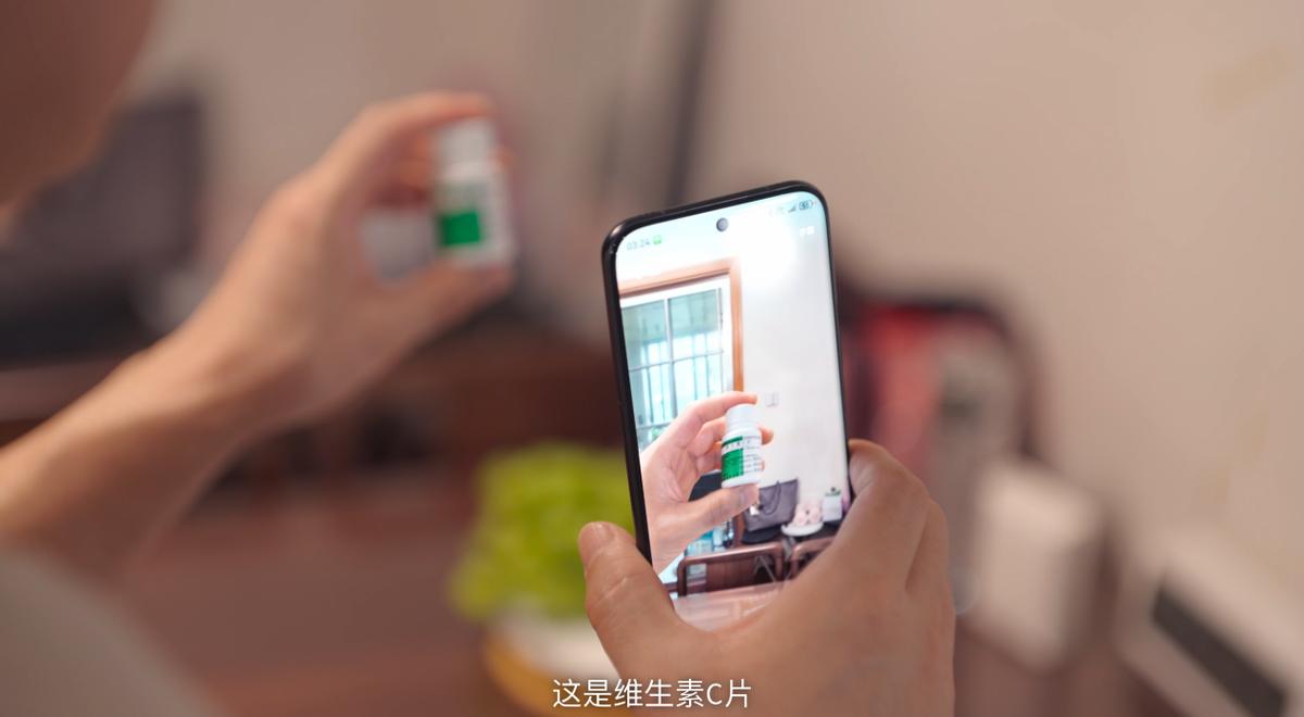 市场报告一句话生成轻松为PPT配图，HarmonyOS 6小艺更能干了_市场报告一句话生成轻松为PPT配图，HarmonyOS 6小艺更能干了_