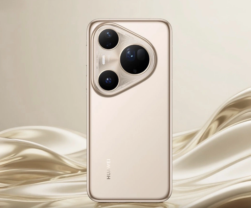 华为Pura 80 Ultra售价大跳水，16GB+1TB跌价2763元，终于等到了