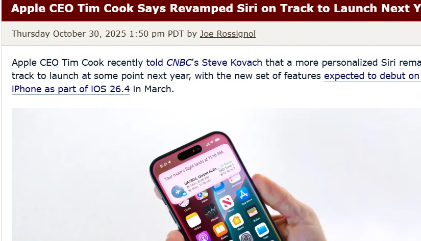 苹果iOS 26.1下周发布：锁屏防误触、液态玻璃可调透明度