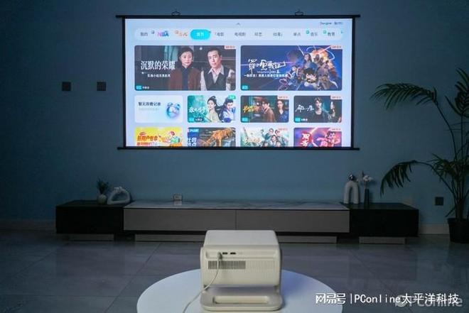 _当贝D7X评测：三色激光降维打击 2000元档投影“黑马”_当贝D7X评测：三色激光降维打击 2000元档投影“黑马”