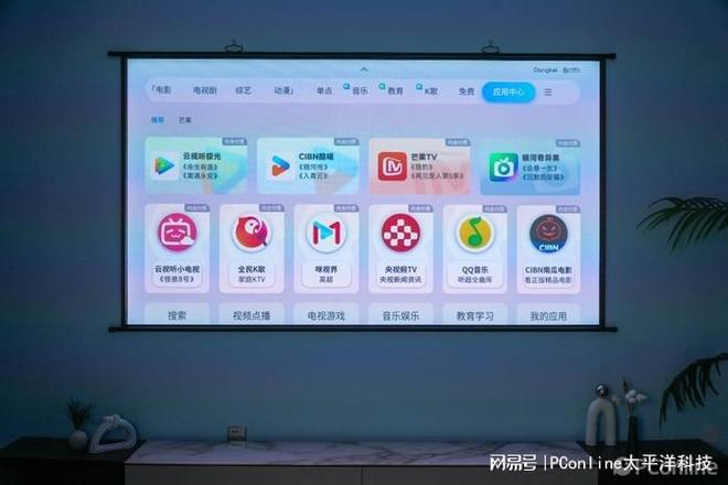 当贝D7X评测：三色激光降维打击 2000元档投影“黑马”__当贝D7X评测：三色激光降维打击 2000元档投影“黑马”