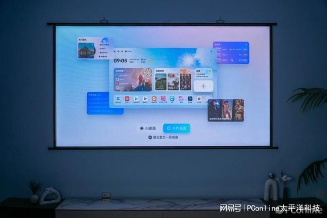 当贝D7X评测：三色激光降维打击 2000元档投影“黑马”_当贝D7X评测：三色激光降维打击 2000元档投影“黑马”_