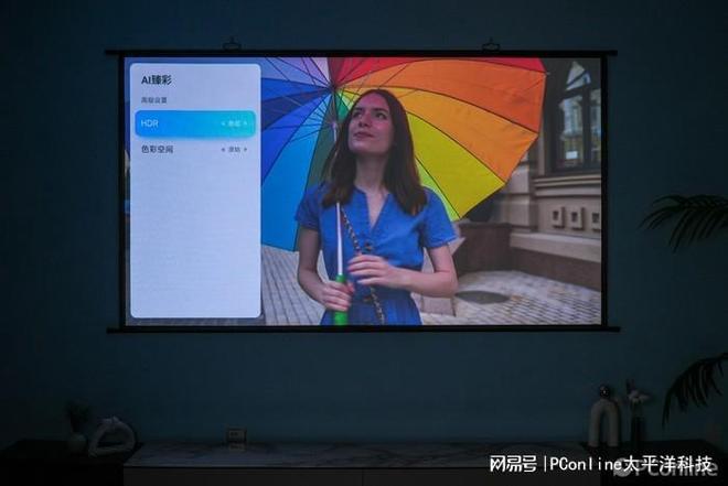 当贝D7X评测：三色激光降维打击 2000元档投影“黑马”_当贝D7X评测：三色激光降维打击 2000元档投影“黑马”_