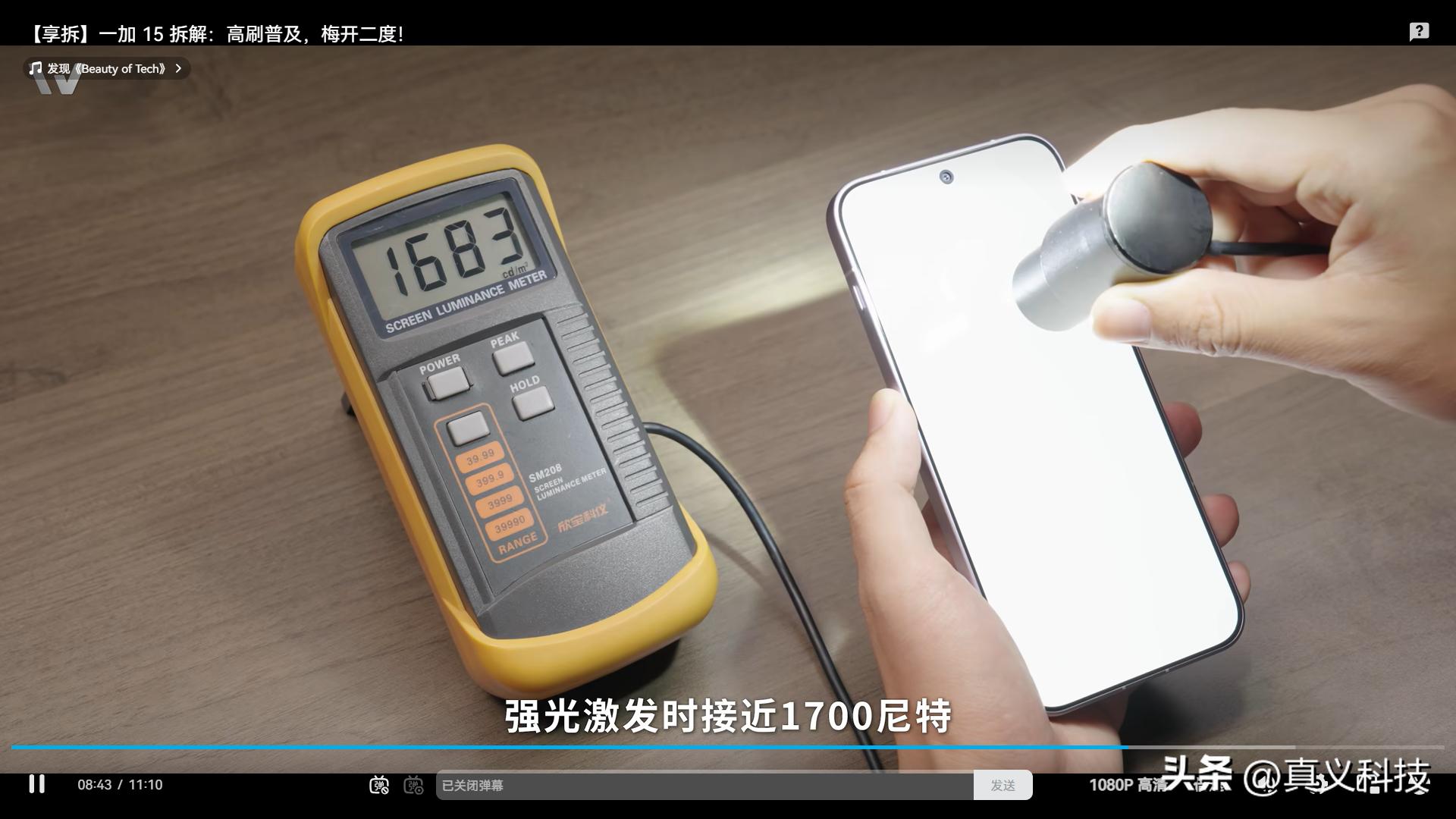 真我手机红米手机_红米真我q_