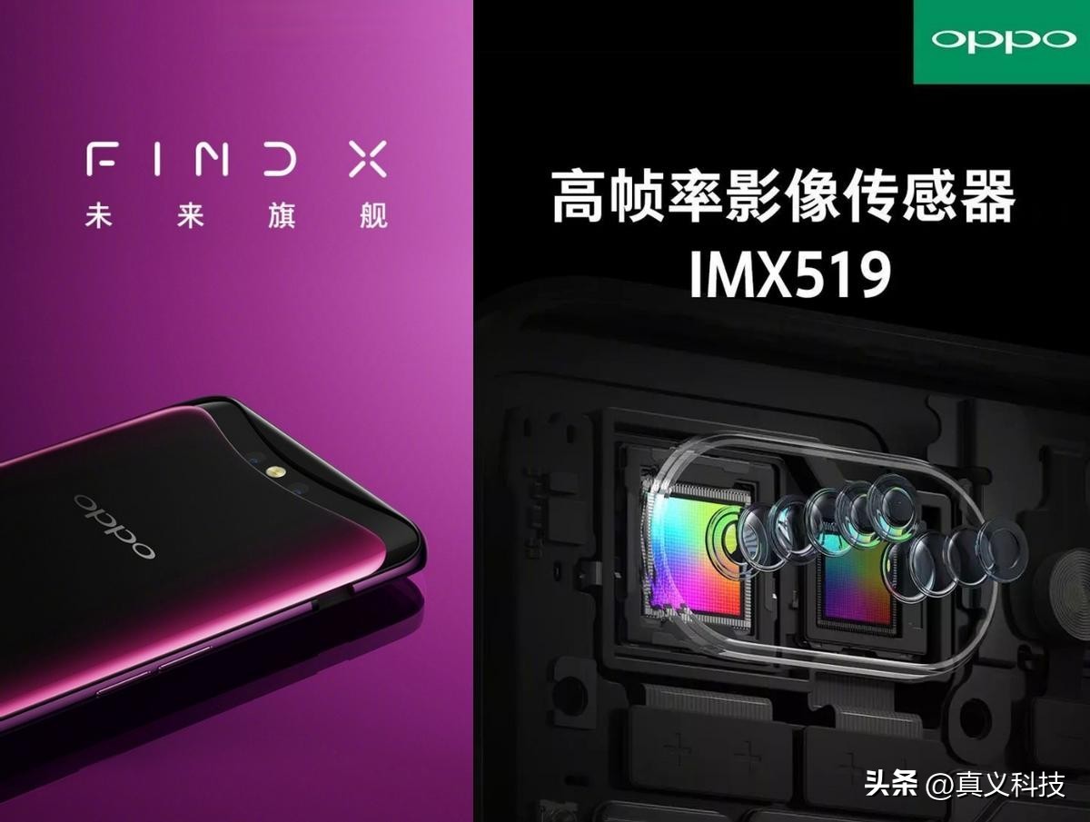 OPPO 史上最经典的五款旗舰——看看曾经之绿厂是怎么变黑的_OPPO 史上最经典的五款旗舰——看看曾经之绿厂是怎么变黑的_