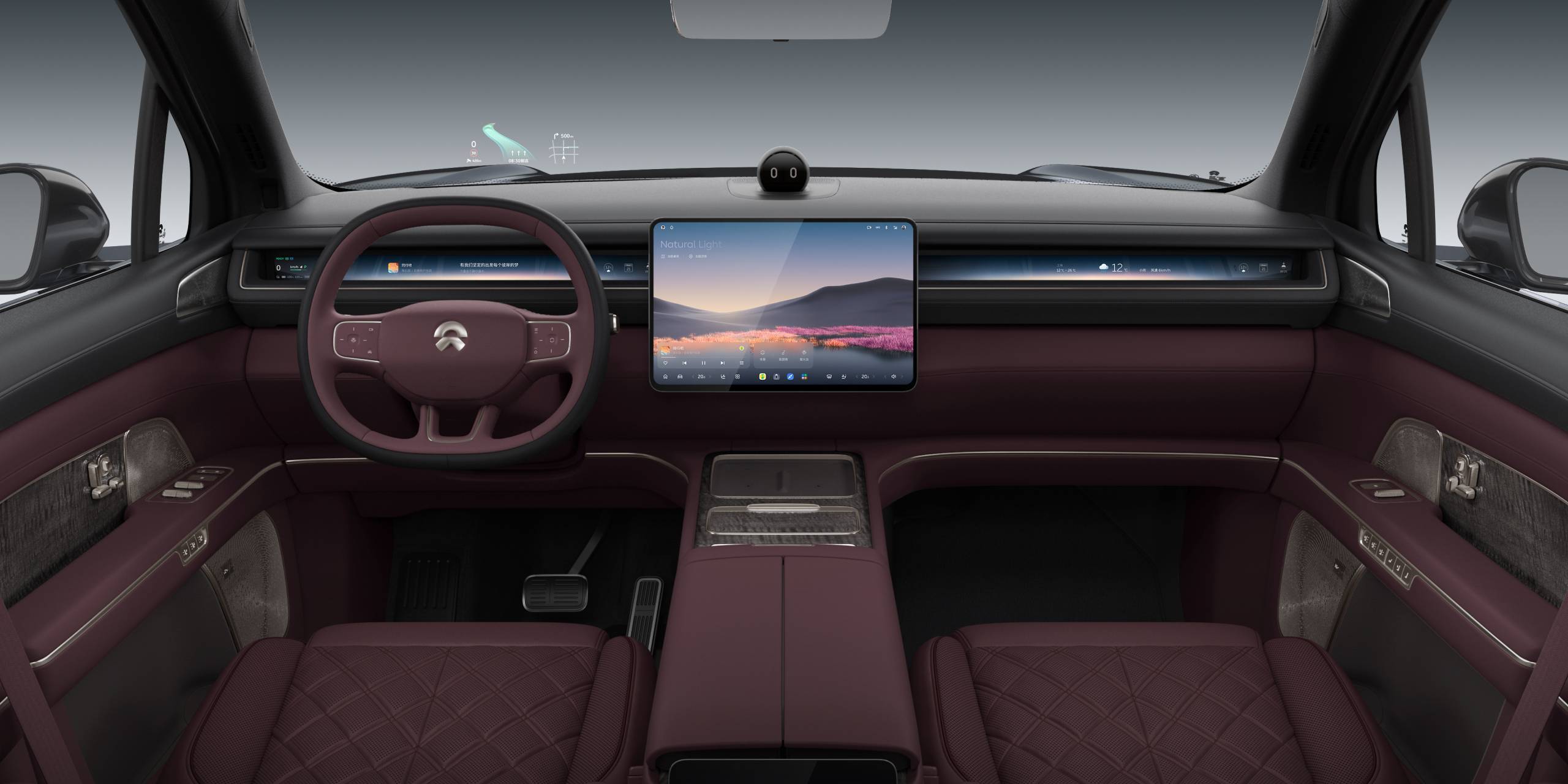 _蔚来app出现交付专员_蔚来交付中心是干什么的