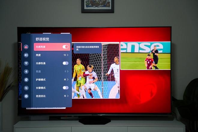 海信电视测评视频__海信电视参考价