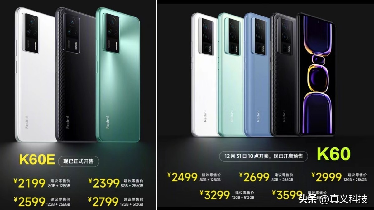 红米 K 系列史上哪代最经典——小米旗下性价比军团六年历程汇总_红米 K 系列史上哪代最经典——小米旗下性价比军团六年历程汇总_