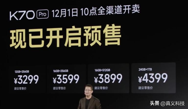 _红米 K 系列史上哪代最经典——小米旗下性价比军团六年历程汇总_红米 K 系列史上哪代最经典——小米旗下性价比军团六年历程汇总