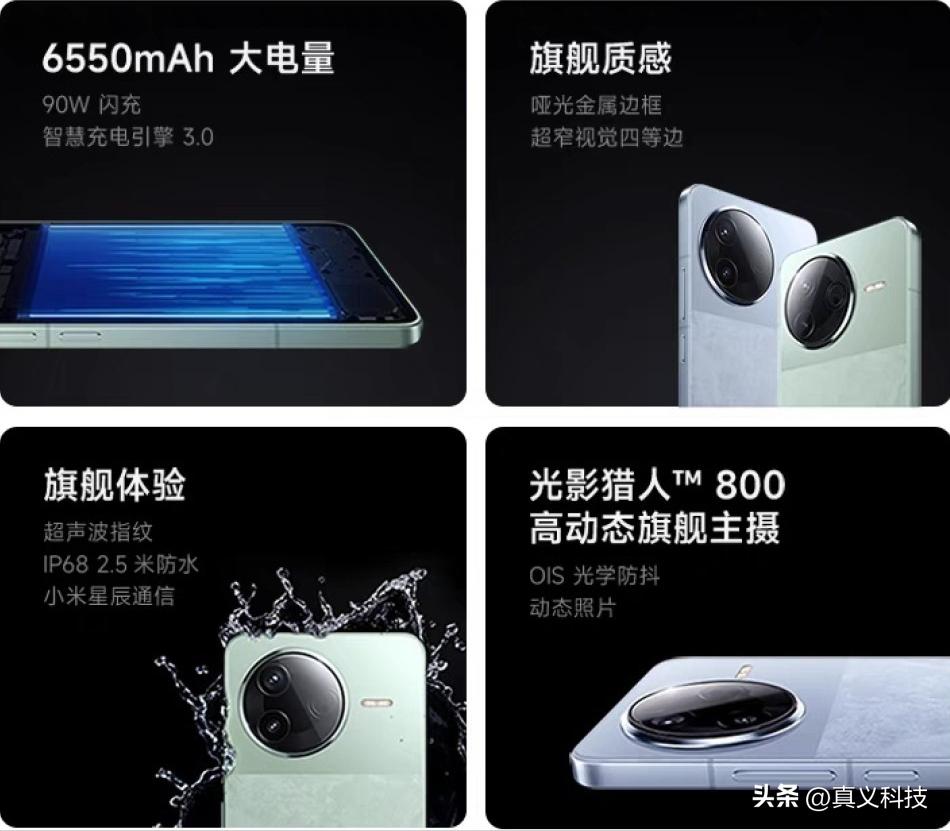 _红米 K 系列史上哪代最经典——小米旗下性价比军团六年历程汇总_红米 K 系列史上哪代最经典——小米旗下性价比军团六年历程汇总