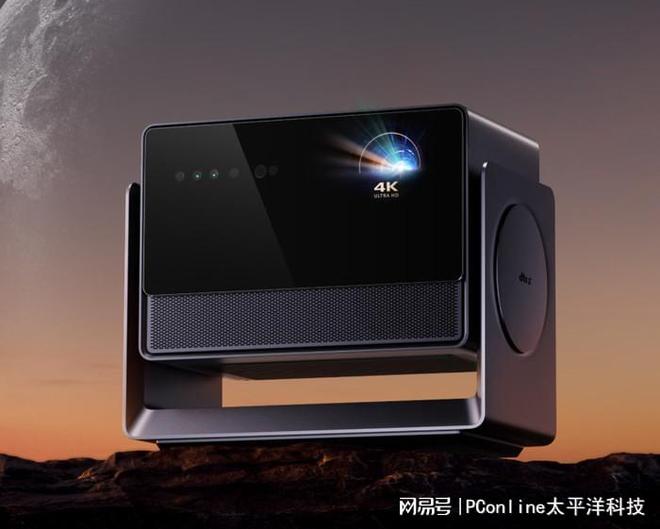 当贝S7 Ultra Pro：光影与智能的极致融合，重塑家庭影院新标准