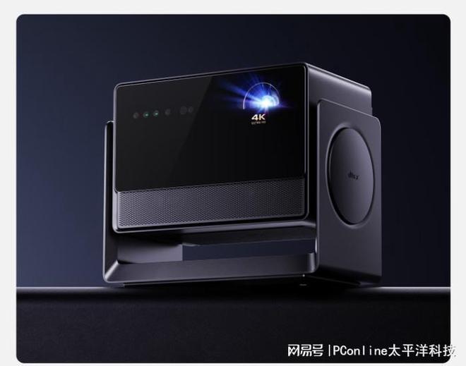 当贝S7 Ultra Pro:光影与智能的极致融合,重塑家庭影院新标准__当贝S7 Ultra Pro:光影与智能的极致融合,重塑家庭影院新标准