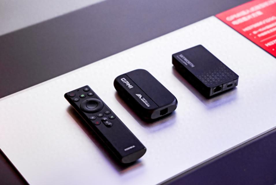 深圳创维机顶盒__深圳创维数字机顶盒