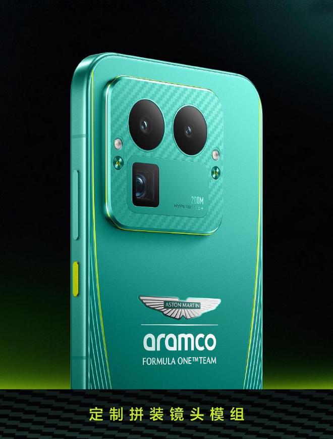 迪奥真我限量版__新99新真我realme