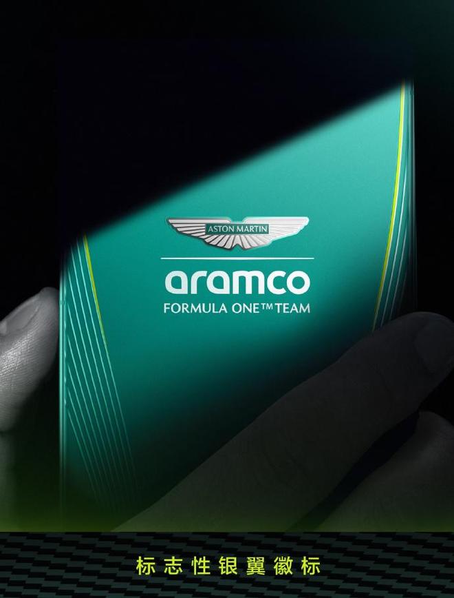 _迪奥真我限量版_新99新真我realme