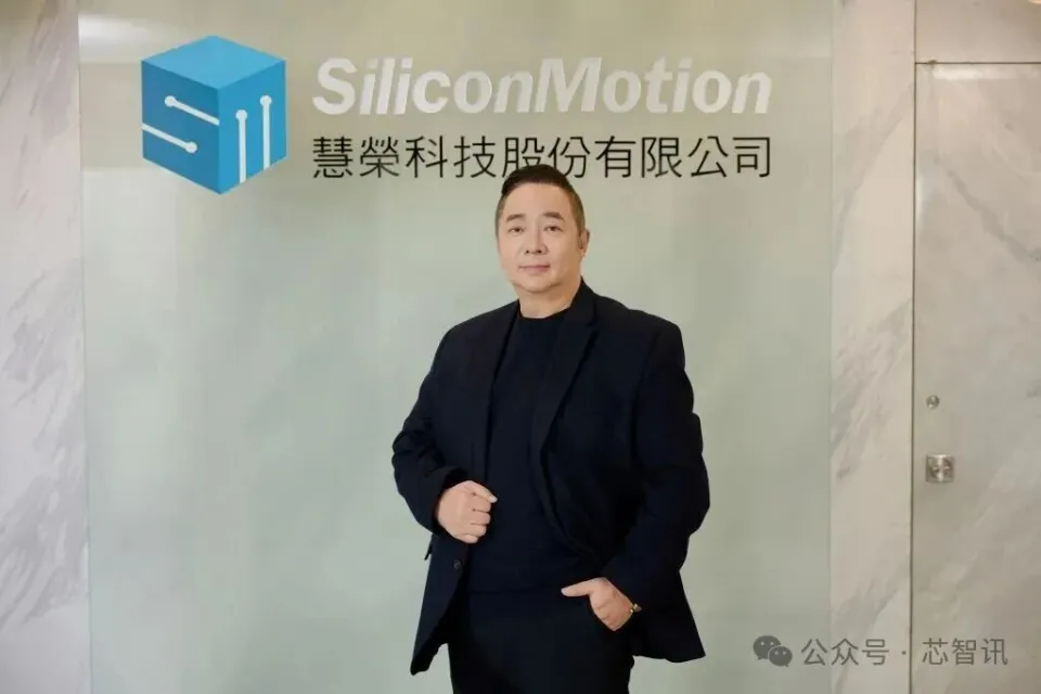 慧荣科技总经理：存储供需缺口已达200%，2026年将持续缺货！