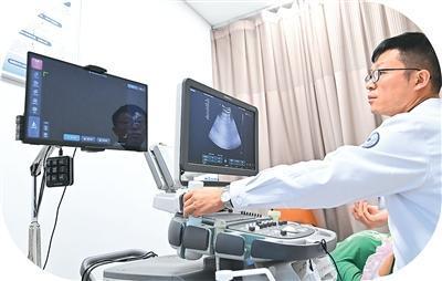 聊天技巧让优质男爱上你__东莞优质智能手环