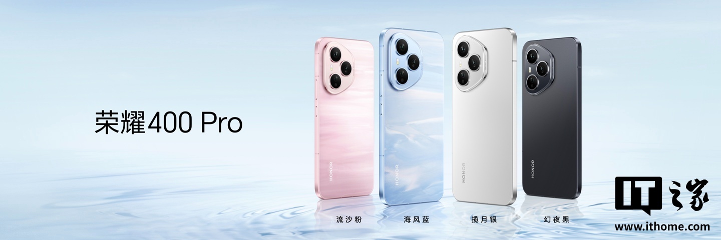 华为荣耀曝光怎么开__荣耀手机屏幕曝光